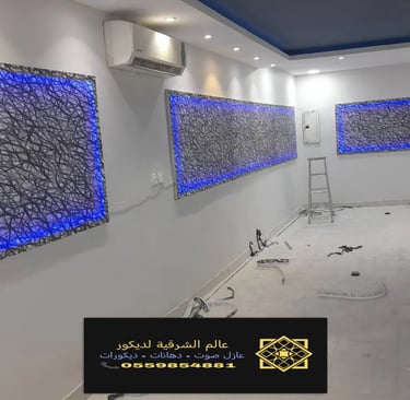 تركيب لوحات مضيئة بالدمام 0559854881 تفصيل لوحات مضيئة في الخبر والقطيف وسيهات الجبيل الأحساء العزي1