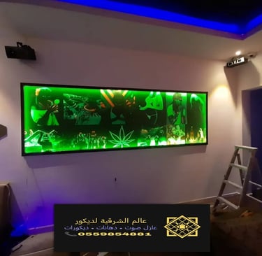 تركيب لوحات مضيئة بالدمام 0559854881 تفصيل لوحات مضيئة في الخبر والقطيف وسيهات الجبيل الأحساء العزيز