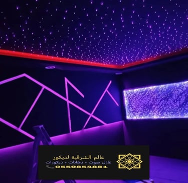 تركيب لوحات مضيئة بالدمام 0559854881 تفصيل لوحات مضيئة في الخبر والقطيف وسيهات الجبيل الأحساء العزيز
