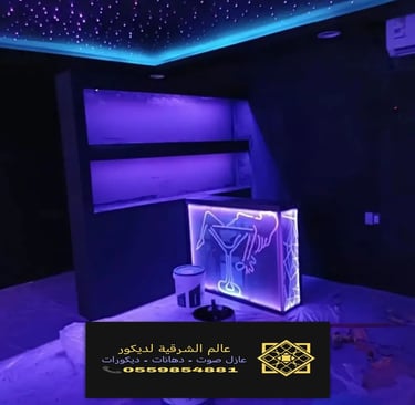 تركيب لوحات مضيئة بالدمام 0559854881 تفصيل لوحات مضيئة في الخبر والقطيف وسيهات الجبيل الأحساء العزيز