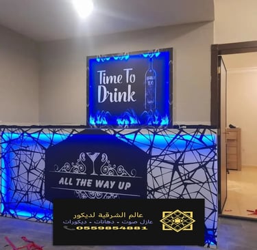 تركيب لوحات مضيئة بالدمام 0559854881 تفصيل لوحات مضيئة في الخبر والقطيف وسيهات الجبيل الأحساء العزيز