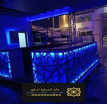 تركيب لوحات مضيئة بالدمام 0559854881 تفصيل لوحات مضيئة في الخبر والقطيف وسيهات الجبيل الأحساء العزيز