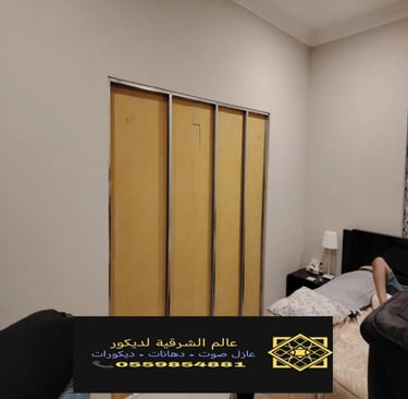 الرئيسية معرض اعمالنا الشرقية عازل صوت للشبابيك الشرقية 0559854881 عازل صوت لشبابيك الدمام الخ