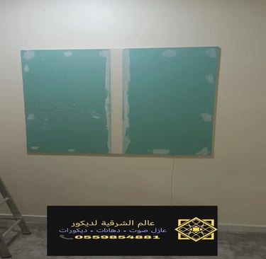 الرئيسية معرض اعمالنا الشرقية عازل صوت للشبابيك الشرقية 0559854881 عازل صوت لشبابيك الدمام الخ