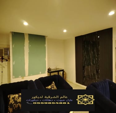 الرئيسية معرض اعمالنا الشرقية عازل صوت للشبابيك الشرقية 0559854881 عازل صوت لشبابيك الدمام الخ