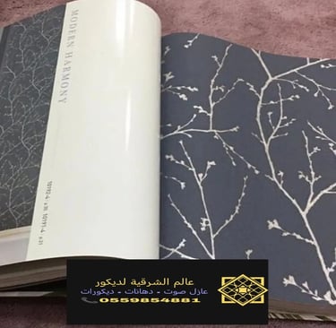 ورق جدران ثري دي الدمام 0559854881 – طباعة ورق جدران الخبر، محل بيع ورق حائط الشرقية29