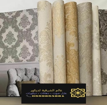 ورق جدران ثري دي الدمام 0559854881 – طباعة ورق جدران الخبر، محل بيع ورق حائط الشرقية31
