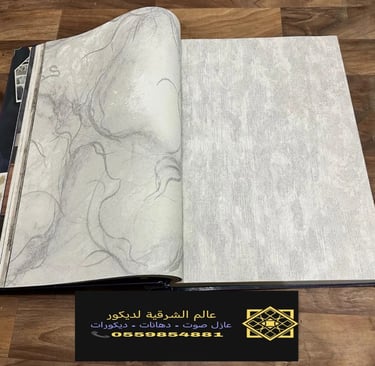 ورق جدران ثري دي الدمام 0559854881 – طباعة ورق جدران الخبر، محل بيع ورق حائط الشرقية35