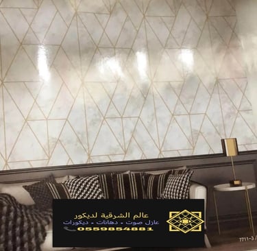 ورق جدران ثري دي الدمام 0559854881 – طباعة ورق جدران الخبر، محل بيع ورق حائط الشرقية21