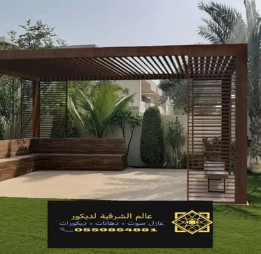 افضل انواع السواتر في الدمام الخبر القطيف سواتر للسطحأو انواع السواتر سواتر حديد للبيع ساتر للحوش 22