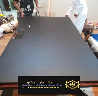 عوازل صوت ابواب الدمام ت: 0559854881 سعر باب عازل للصوت الخبر – تركيب باب عازل للصوت القطيف5