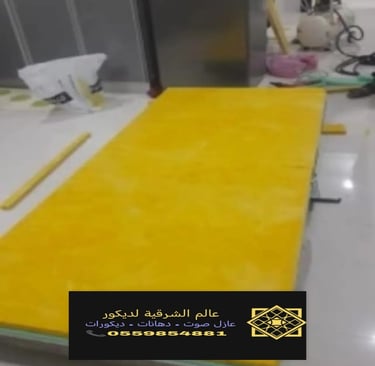 عوازل صوت ابواب الدمام ت: 0559854881 سعر باب عازل للصوت الخبر – تركيب باب عازل للصوت القطيف10