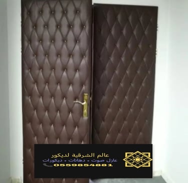 عوازل صوت ابواب الدمام ت: 0559854881 سعر باب عازل للصوت الخبر – تركيب باب عازل للصوت القطيف9