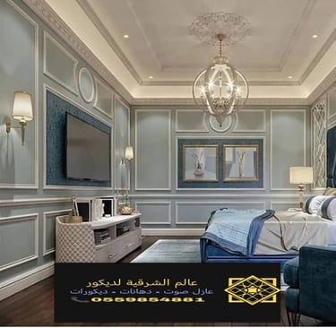 تركيب ديكورات فوم بديل الجبس في الدمام الخبر القطيف ديكور فوم داخلي بالدمام محلات بيع الفوم في 6