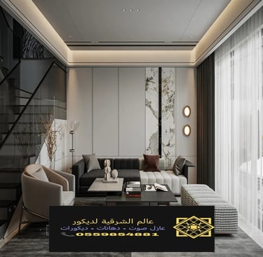 شيبورد للجدران للغرف