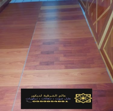 معلم عوازل صوت الشرقية لتنفيذ جميع اعمال عوازل الصوت بالدمام وتركيب ديكورات الخبر معمل اصباغ7