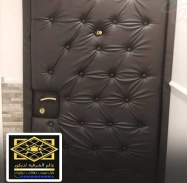 تركيب باب عازل للصوت بالدمام