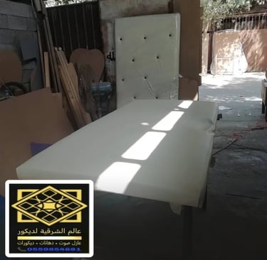 عزل صوت بيبان باستخدام الفوم: