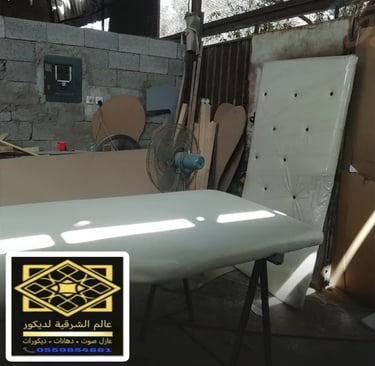 عزل صوت فينيل للأبواب: