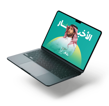 a laptop computer with a picture of a man in a suit