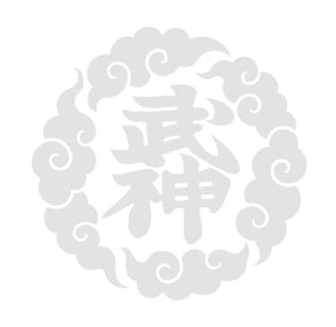 Bujinkan ZuiUn Dojo