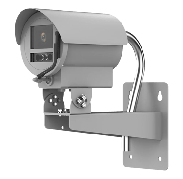 Caméra de surveillance IP spécifique