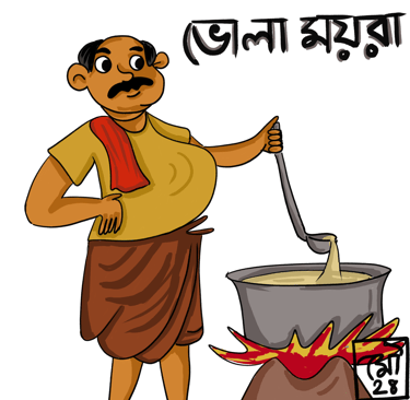 Character illustrations- Mithaiwala