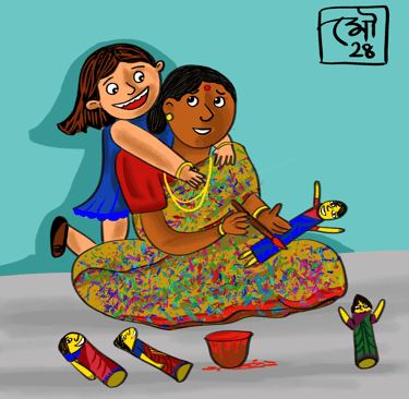 Digital art- Doll maker