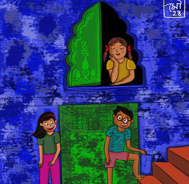 Digital art- Happy village kids