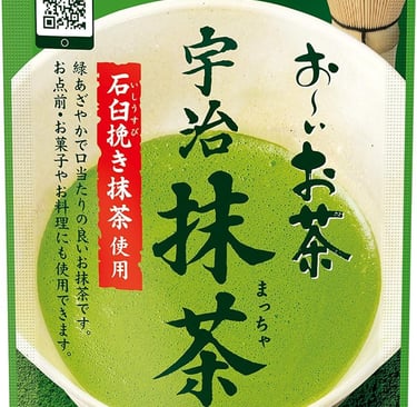 Tokachii