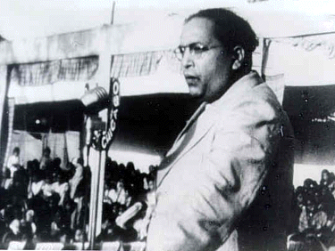 B.R.Ambedkar, First Round Table Conference, London