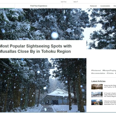 https://muslimguide.jnto.go.jp/eng/travel_tips/most-popular-sightseeing-spots-with-musallas-close-by
