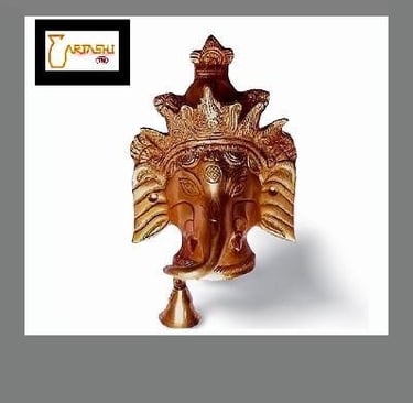 Entry door bell brass