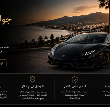 Black Lamborghini luxury car rental in Spain and Morocco with sunset coastal background.