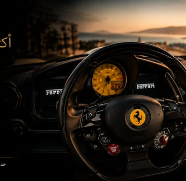 Interior view of a luxury Ferrari steering wheel with Arabic text overlay promoting luxury car rentals in Spain and Morocco.