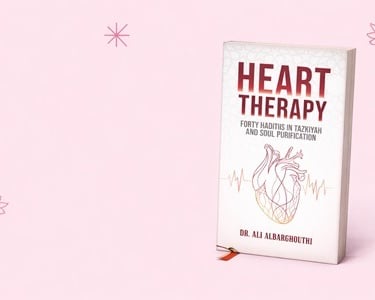 Shop Oasis Banner with book products