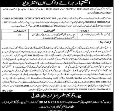 Walk-in interview advertisement for female healthcare jobs under the Chief Minister Punjab Clinic on