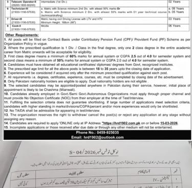 Public Sector Organization Jobs 2026 advertisement showing vacancies for Technician, Scientific Assi