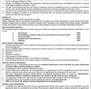 Blog banner image for Pakistan Railways Jobs 2026 showing green locomotives on railway tracks with m