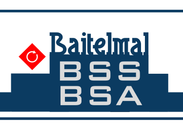 The Baitelmal Systems Framework