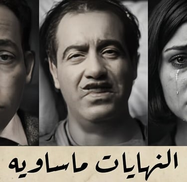 tragic-endings-famous-artists