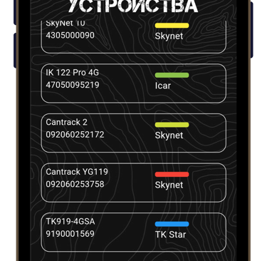 Именувай кучетата, избери цвят и дебелина на следата – Wild Game улеснява.