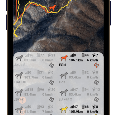 Wild Game – за ловци, които искат реална помощ, не само карта.