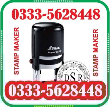 Round Rubber Stamp Maker in G-9, Islamabad Rawalpindi