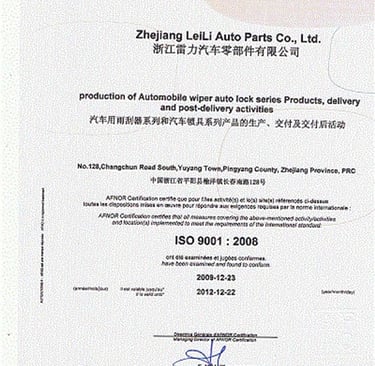 LEILI‘s ISO9001