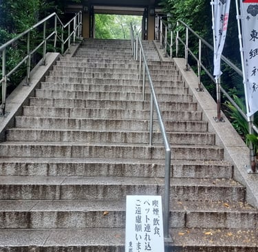 Togo Shrine in Harajuku, Japan