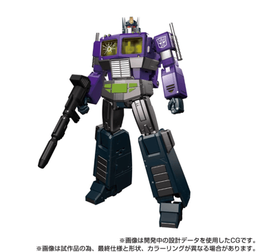 Transformers Masterpiece Edition MPG-12 Shattered Glass Optimus Prime