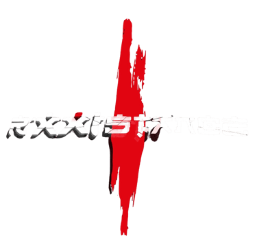 a red and white text that reads,'exclose, exclose