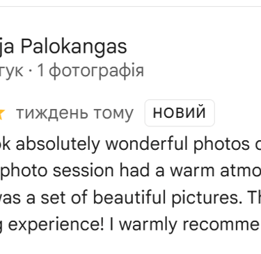Merja Palokangas left a five-star review saying Michael created wonderful family photos, with a warm atmosphere and beautiful