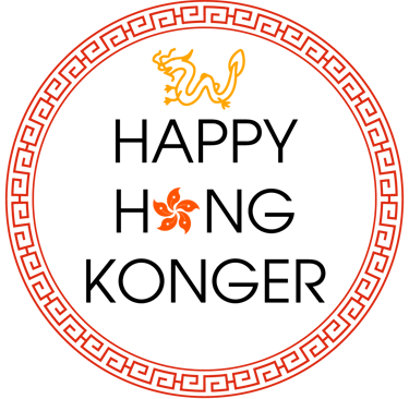 Logo of Happy Hongkonger company